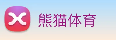 熊猫体育 Logo